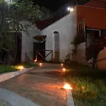 Residenza Mediterranea Aparthotel 3*