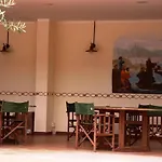 Aparthotel Residenza Mediterranea Zambrone