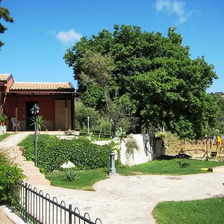 Residenza Mediterranea Aparthotel 3*
